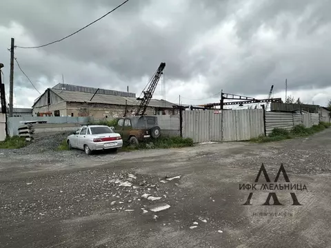 Помещение свободного назначения в Свердловская область, Полевской ...