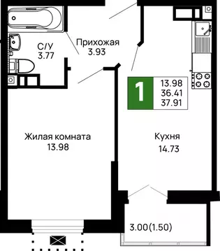 1-к кв. Адыгея, Майкоп 9 Мая ул., 14А (37.91 м)