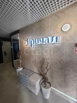 1-к кв. Пермский край, Пермь Рионская ул., 4А (39.9 м)