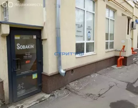 Помещение свободного назначения (137.5 м)