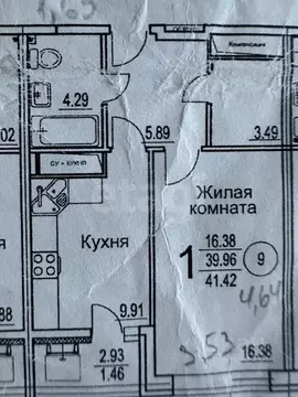 1-к кв. Воронежская область, Воронеж ул. Суворова, 122В (39.6 м)