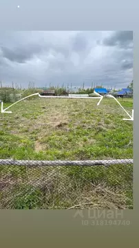 Участок в Башкортостан, Иглинский район, с. Акбердино  (12.84 сот.)