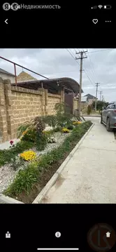 Дом в Евпатория, улица Болекаджи, 11 (194.2 м)