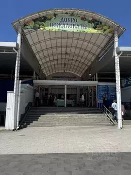 Торговая площадь в Крым, Симферополь ул. Тренева, 1А (39 м)