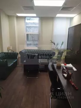 Офис в Москва ул. Ленинская Слобода, 19 (251 м)