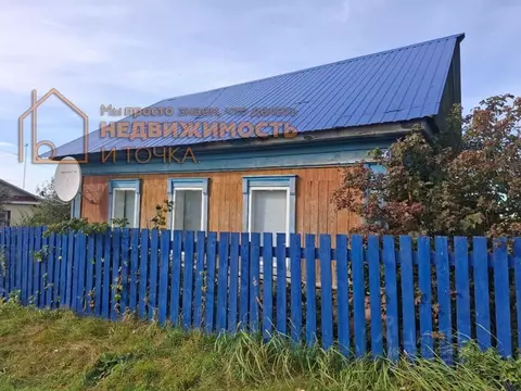 Дом в Башкортостан, Илишевский район, Рсаевский сельсовет, с. Рсаево ...