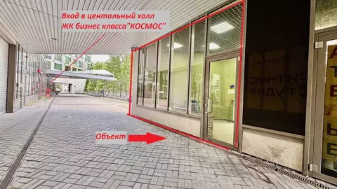 Помещение свободного назначения в Санкт-Петербург просп. Юрия ...
