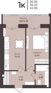 1-к кв. Калининградская область, Гурьевск  (38.45 м)