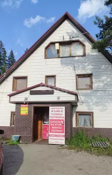 Помещение свободного назначения в Свердловская область, ...