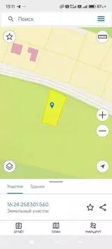 Участок в Татарстан, Лаишевский район, с. Нармонка  (6.0 сот.)