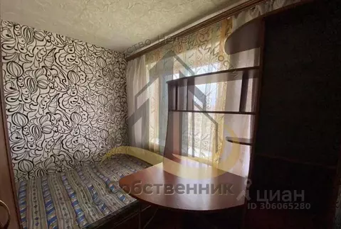 1-к кв. Белгородская область, Старый Оскол Интернациональный мкр, 14 ...