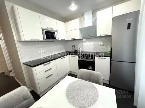 2-к кв. Волгоградская область, Волгоград ул. 8-й Воздушной Армии, 10а ...