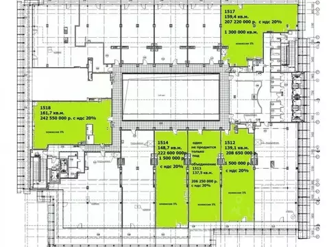 Офис в Москва 2-я Брестская ул., 6 (236 м)