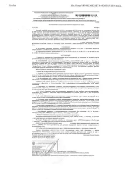 Гараж в Белгородская область, Белгород ул. Мичурина (21 м)