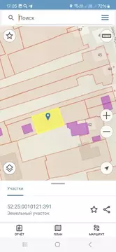 Участок в Нижегородская область, Кстово ул. Коминтерна (4.65 сот.)