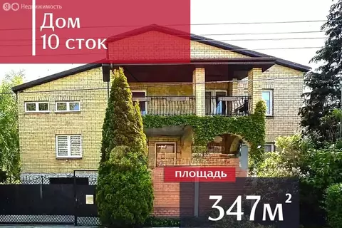 Дом в Калининград, Живописная улица, 1 (347 м)