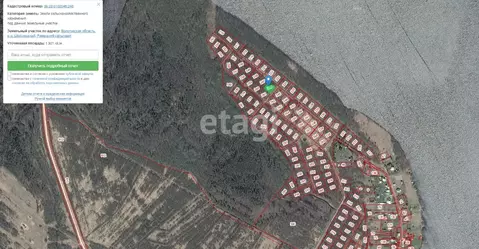 Участок в Вологодская область, Шекснинский муниципальный округ, ...