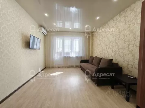 1-к кв. Волгоградская область, Волгоград ул. Героев Тулы, 7 (41.8 м)