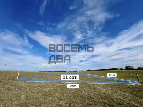Участок в Крым, Симферопольский район, Перовское с/пос, с. Ключи ул. ...