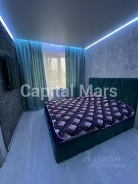 2-к кв. Москва ул. Гамалеи, 10 (42.0 м)