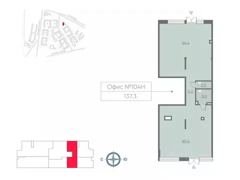 Помещение свободного назначения в Москва ул. Авиаторов, 1 (137 м)