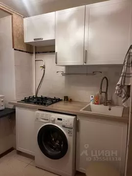 2-к кв. Москва Бутырская ул., 5 (44.0 м)