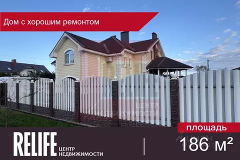 Дом в Калининградская область, Гурьевский муниципальный округ, пос. ...