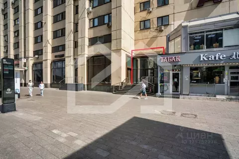 Торговая площадь в Москва Калужская пл., 1К1 (239 м)