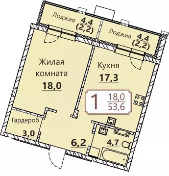1-к кв. Чувашия, Чебоксары ул. Герцена, поз3 (53.6 м)