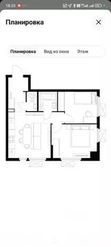 2-к кв. Московская область, Мытищи Ярославское ш., 120Бк4 (50.5 м)