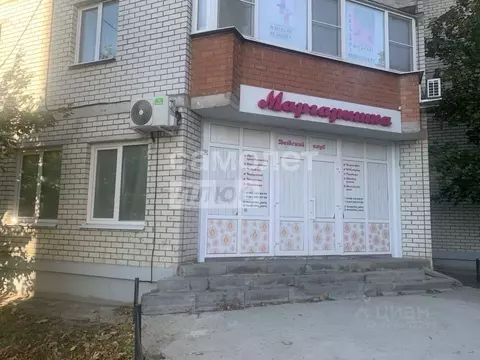 Помещение свободного назначения в Воронежская область, Воронеж ул. ...