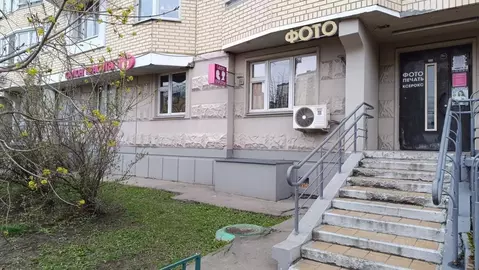 Помещение свободного назначения в Московская область, Красногорск ...