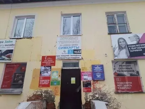 Помещение свободного назначения в Пермский край, Гремячинск г. ...