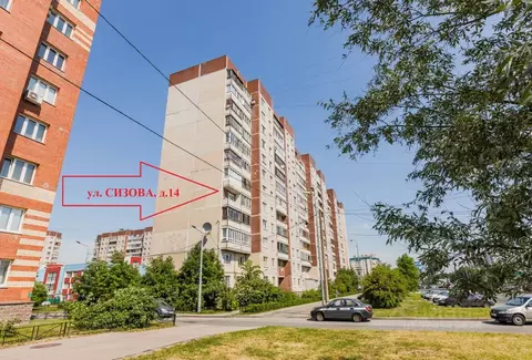 Комната Санкт-Петербург просп. Сизова, 14 (15.4 м)