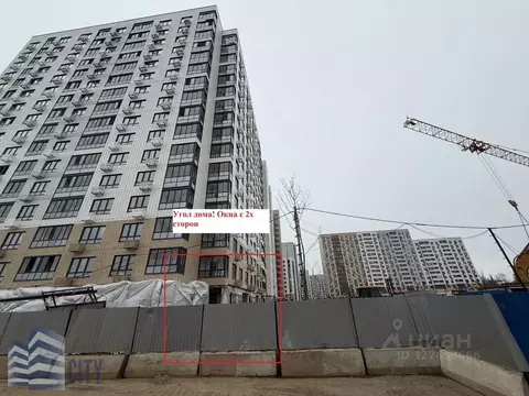Помещение свободного назначения в Московская область, Химки Подрезково ...