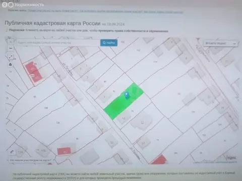 Дом в Энгельс, улица Пугачёва, 13 (105 м)