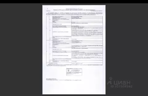Свободной планировки кв. Санкт-Петербург Яхтенная ул., 28 (61.8 м)