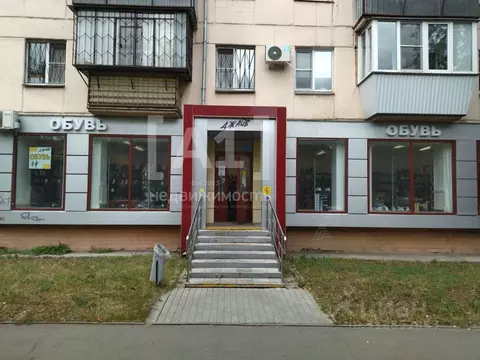 Помещение свободного назначения в Челябинская область, Челябинск ул. ...