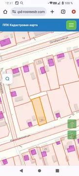 Участок в село Иволгинск, Партизанская улица (6.5 м)