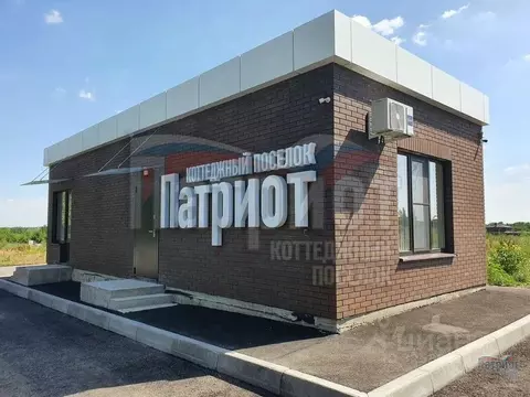 Участок в Ростовская область, Аксай Ростовская ул., 4 (8.0 сот.)