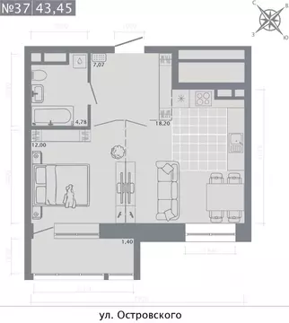 1-к кв. Татарстан, Казань Кастура Таун жилой комплекс (43.45 м)