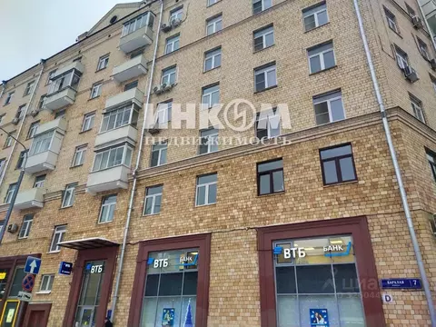 Квартира, 3 комнаты, 79.5 м