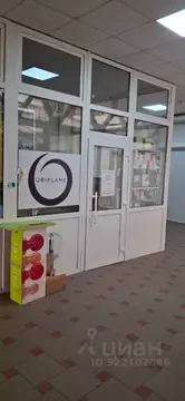 Помещение свободного назначения в Крым, Евпатория просп. Победы, 59И ...