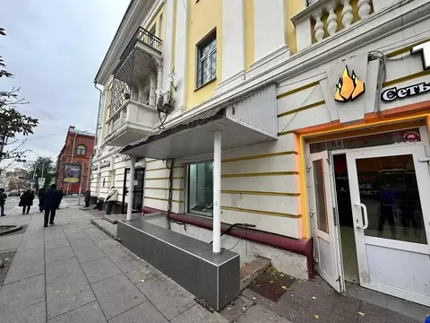 Помещение свободного назначения в Самарская область, Самара ...