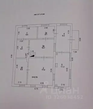Дом в Ростовская область, Ростов-на-Дону Сормовская ул., 70 (74 м)