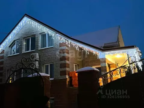 Дом в Башкортостан, Уфимский район, Русско-Юрмашский сельсовет, д. ...