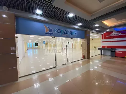 Помещение свободного назначения в Московская область, Дмитров ...