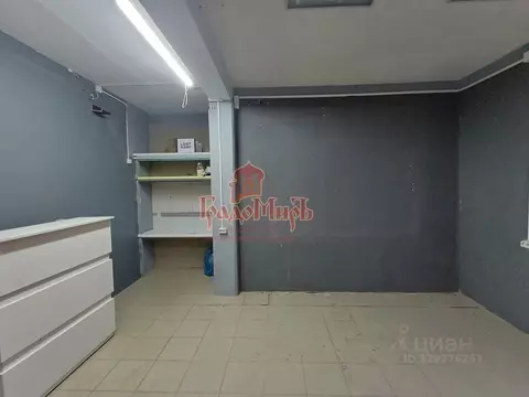 Помещение свободного назначения в Московская область, Сергиев Посад ...