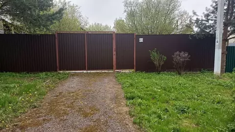 Участок в Москва д. Ивановское, 43/1 (13.0 сот.)