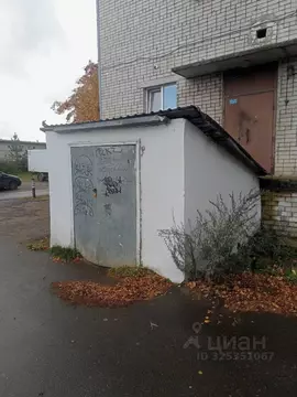 Помещение свободного назначения в Архангельская область, Котлас ул. ...